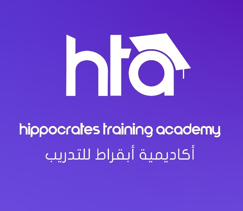 Hippocrates Training Academy